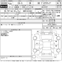 Suzuki JIMNY SIERRA лот № 30265 оценка 4.5  с аукциона в Японии 11