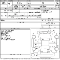 Mazda CAROL лот № 205 оценка RA  с аукциона в Японии 11