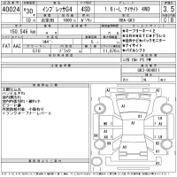 Subaru IMPREZA G4 лот № 40024 оценка 3.5  с аукциона в Японии 11