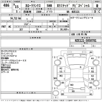 Toyota COROLLA RUNX лот № 486 оценка R  с аукциона в Японии 2
