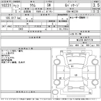 Toyota RAUM лот № 10231 оценка 3.5  с аукциона в Японии 11