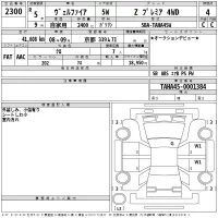 Toyota VELLFIRE лот № 2300 оценка 4  с аукциона в Японии 2