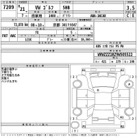 Volkswagen GOLF лот № 7209 оценка 3.5  с аукциона в Японии 2