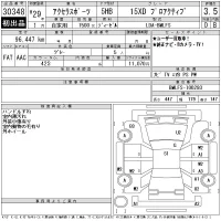 Mazda AXELA лот № 30348 оценка 3.5  с аукциона в Японии 11