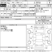 Audi A4 лот № 38134 оценка 4  с аукциона в Японии 11