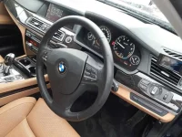 BMW 7-Series лот № 38130 оценка 4  с аукциона в Японии 6