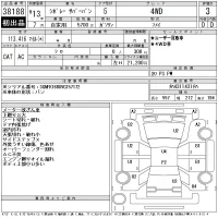 GM CHEVROLET SUBURBAN лот № 38188 оценка 3  с аукциона в Японии 11