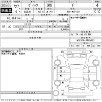 Toyota VITZ лот № 30505 оценка 4  с аукциона в Японии 11