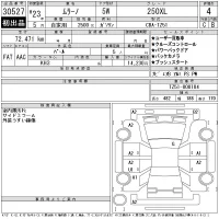 Nissan MURANO лот № 30527 оценка 4  с аукциона в Японии 11