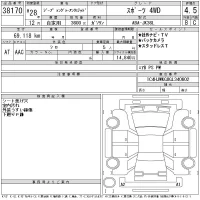 Chrysler JEEP WRANGLER лот № 38170 оценка 4.5  с аукциона в Японии 11