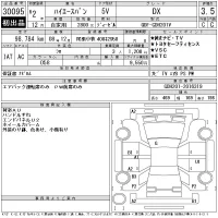 Toyota HIACE VAN лот № 30095 оценка 3.5  с аукциона в Японии 11