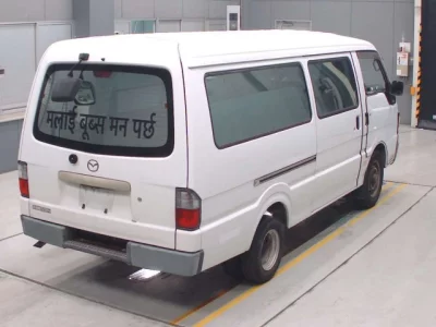 Mazda BONGO BRAWNY VAN