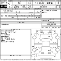 Suzuki ALTO лот № 30117 оценка 3  с аукциона в Японии 11