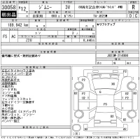 Suzuki JIMNY лот № 30058 оценка R  с аукциона в Японии 11
