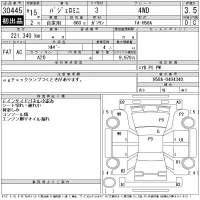 Mitsubishi PAJERO MINI лот № 30445 оценка 3.5  с аукциона в Японии 6