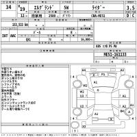 Nissan ELGRAND лот № 34 оценка 3.5  с аукциона в Японии 2