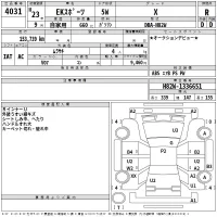 Mitsubishi EK SPORTS лот № 4031 оценка R  с аукциона в Японии 2