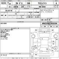 Volkswagen POLO лот № 4231 оценка 4  с аукциона в Японии 2