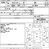 Toyota LITE ACE VAN лот № 4240 оценка 3.5  с аукциона в Японии 2