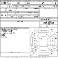 Mitsubishi COLT лот № 4298 оценка 3  с аукциона в Японии 2