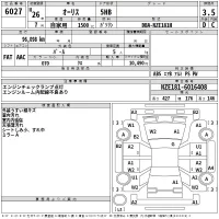 Toyota AURIS лот № 6027 оценка 3.5  с аукциона в Японии 2