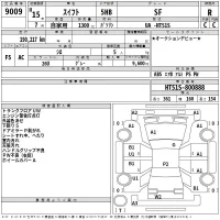 Suzuki SWIFT лот № 9009 оценка R  с аукциона в Японии 2