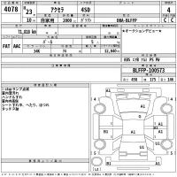 Mazda AXELA лот № 4078 оценка 4  с аукциона в Японии 2