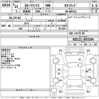 Toyota COROLLA RUNX лот № 6034 оценка 3.5  с аукциона в Японии 2