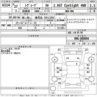 Subaru LEVORG лот № 6114 оценка 3.5  с аукциона в Японии 2