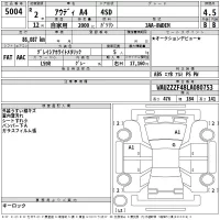 Audi A4 лот № 5004 оценка 4.5  с аукциона в Японии 2