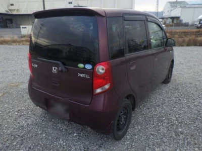 Honda LIFE  с аукциона в Японии