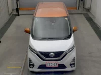 Nissan DAYZ лот № 129 оценка R  с аукциона в Японии 5