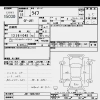 Honda LIFE лот № 15030 оценка 3.5  с аукциона в Японии 6