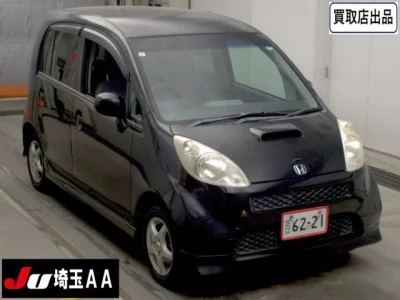 Honda LIFE  с аукциона в Японии