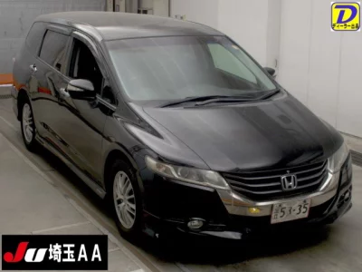 Honda ODYSSEY