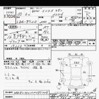 BMW 3-Series лот № 17034 оценка R  с аукциона в Японии 6