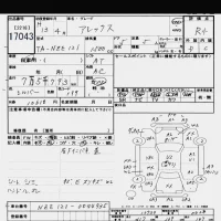 Toyota ALLEX лот № 17043 оценка R  с аукциона в Японии 6