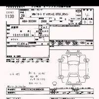 Volkswagen PASSAT VARIANT лот № 1130 оценка 4  с аукциона в Японии 10