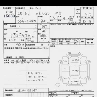 Mitsubishi EK WAGON лот № 15033 оценка 3.5  с аукциона в Японии 6