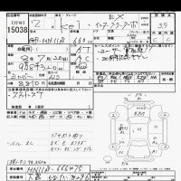 Suzuki KEI лот № 15038 оценка 3.5  с аукциона в Японии 6