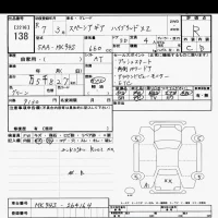 Suzuki SPACIA GEAR лот № 138 оценка R  с аукциона в Японии 10