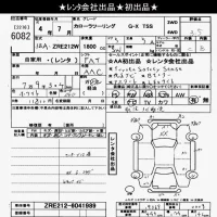 Toyota COROLLA TOURING лот № 6082 оценка 3.5  с аукциона в Японии 10