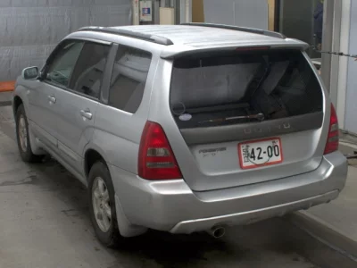 Subaru FORESTER