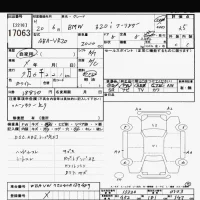 BMW 3-Series лот № 17063 оценка 3.5  с аукциона в Японии 6