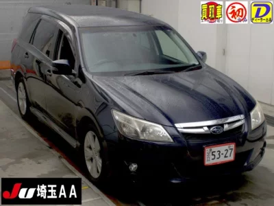Subaru EXIGA