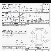 Nissan WINGROAD лот № 17060 оценка 3.5  с аукциона в Японии 6