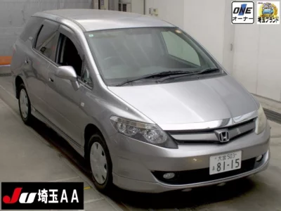 Honda AIRWAVE  с аукциона в Японии