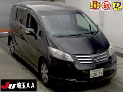 Honda FREED