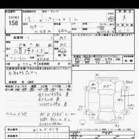 Mitsubishi PAJERO MINI лот № 158 оценка R  с аукциона в Японии 8