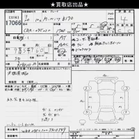 Mercedes-Benz B CLASS лот № 17066 оценка 4  с аукциона в Японии 6